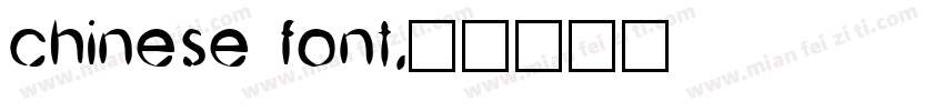 chinese font字体转换